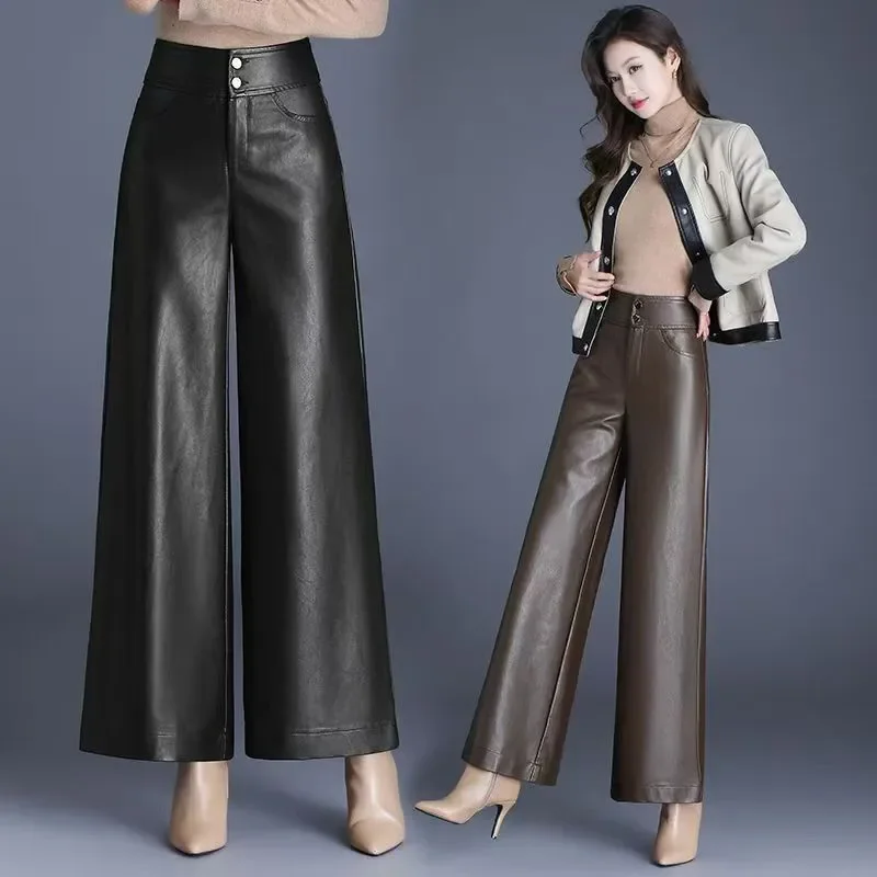2025 Women's Leather Pants Thick High Waist Loose Wide Leg Slim Fit Fashionable Autumn Winter Pants