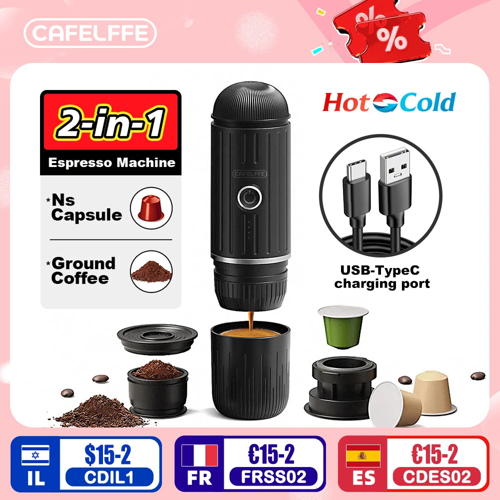Cafelffe Portable C…