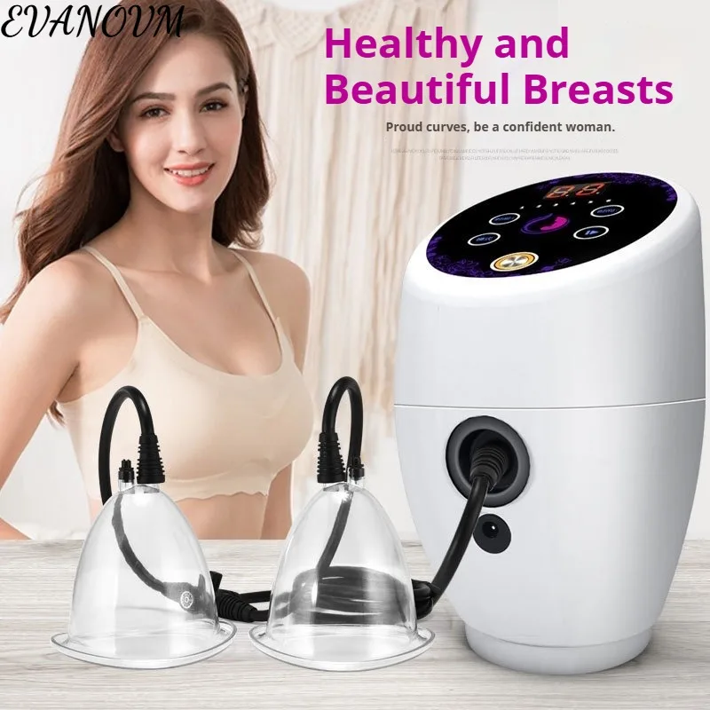 : Беременности и родам здравоохранения