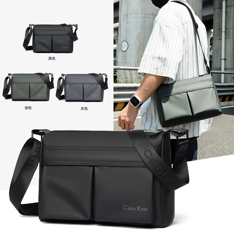 Men's large capacity horizontal square shoulder backpack business leisure anti splash leather film travel crossbody bag