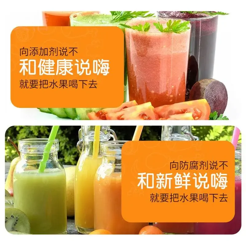 Stainless Steel Electric Juicer Large Capacity Fruit Juice Separation Food Machine 15001-18000R/min 220v