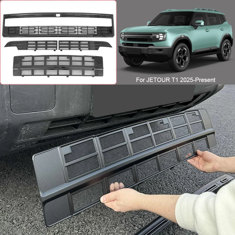 Car Modify Front Buckle Insect Proof Net For JETOUR T1  2025-Present Auto Front Bumper Center Intake Grille Cover Accessory