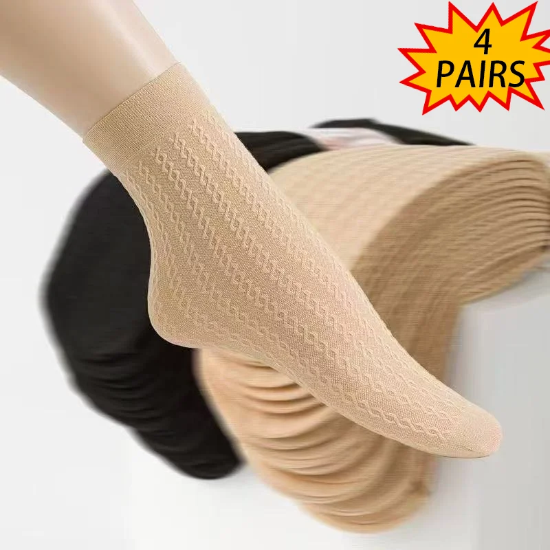 

4 pairs of breathable thin stockings - breathable, comfortable, lightweight design, comfortable and close fitting