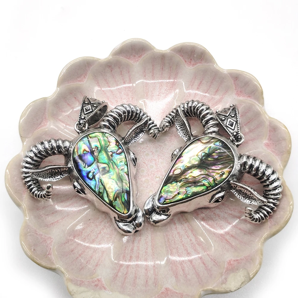 

New Punk Bull Head-shaped Shell Pendant Silver-edged Wrapped Abalone Shell Jewelry Accessory for DIY Making Necklace Bracelet