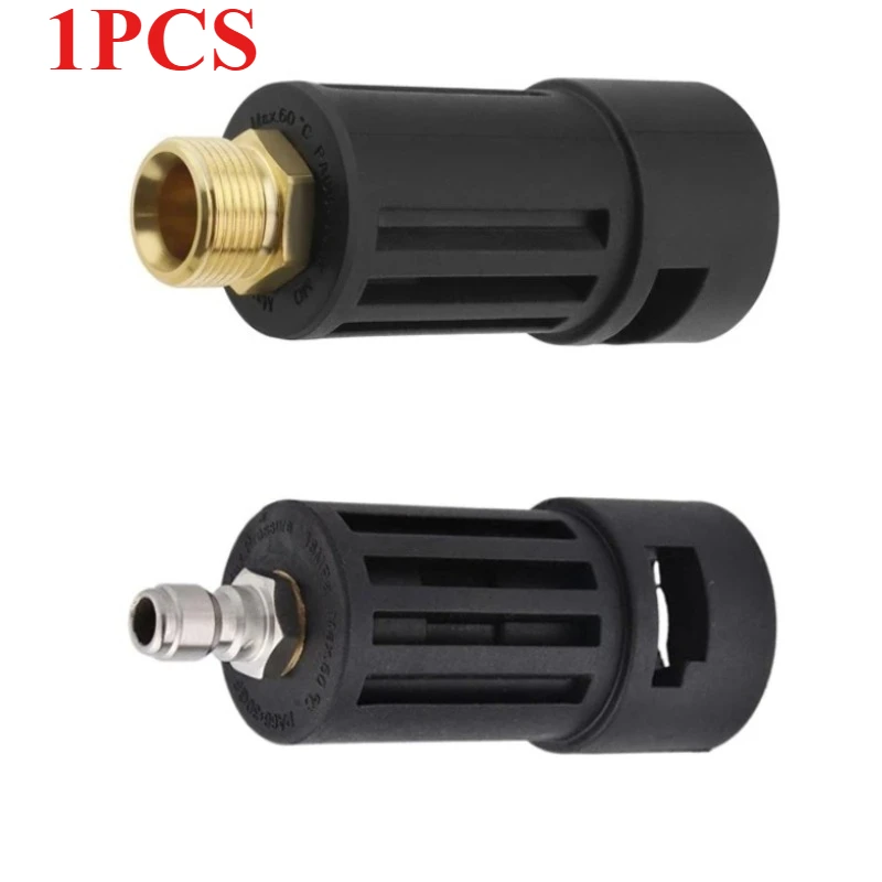 Pressure Washer Gun Adapter with M22 or 1/4Inch Quick Connect Compatible with K2 K3 K4 K5 K6 K7 High Pressure Washer