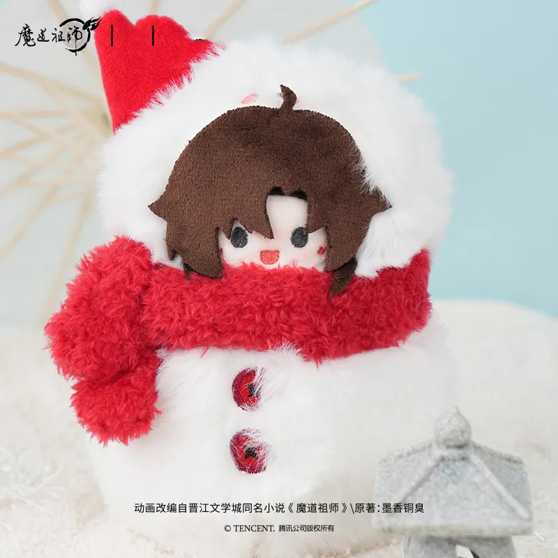 13cm Original Wei Wuxian Lan Wangji MDZS Grandmaster of Demonic Snowman Series Stuffed Plushies Doll Clothes Keychain Bag Anime