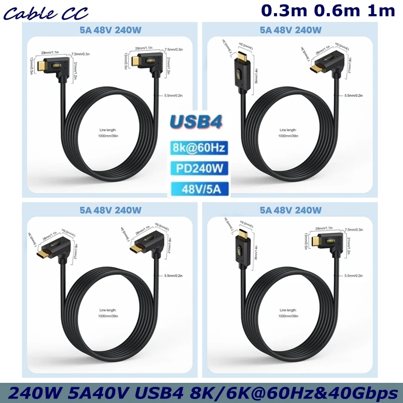 

USB 4.0 40Gbps PD 240W 5A Lightning Fast Charging Elbow Type-C Cable 8K 60Hz Cable Suitable for Macbook Pro