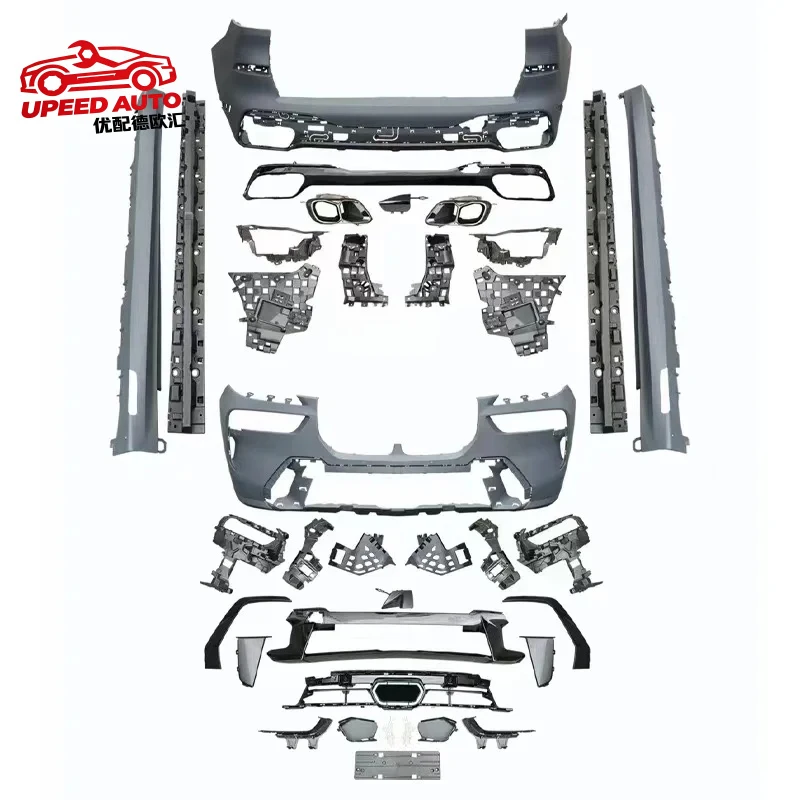 

Suitable for STLF 2023 BMWs X7 G07 LCI Modified MT Front Bumper Side Skirt Rear Lip Tail Throat