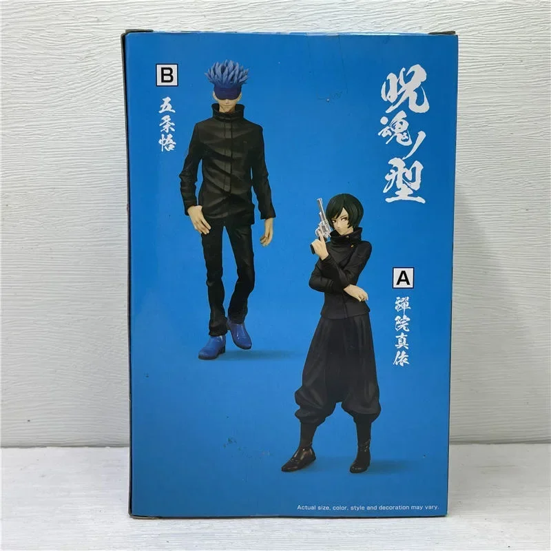 Original Bandai Jujutsu Kaisen Zenin Maki Ryomen Sukuna Anime Action Figures Collect Ornaments Figure Model Toys Birthday Gift