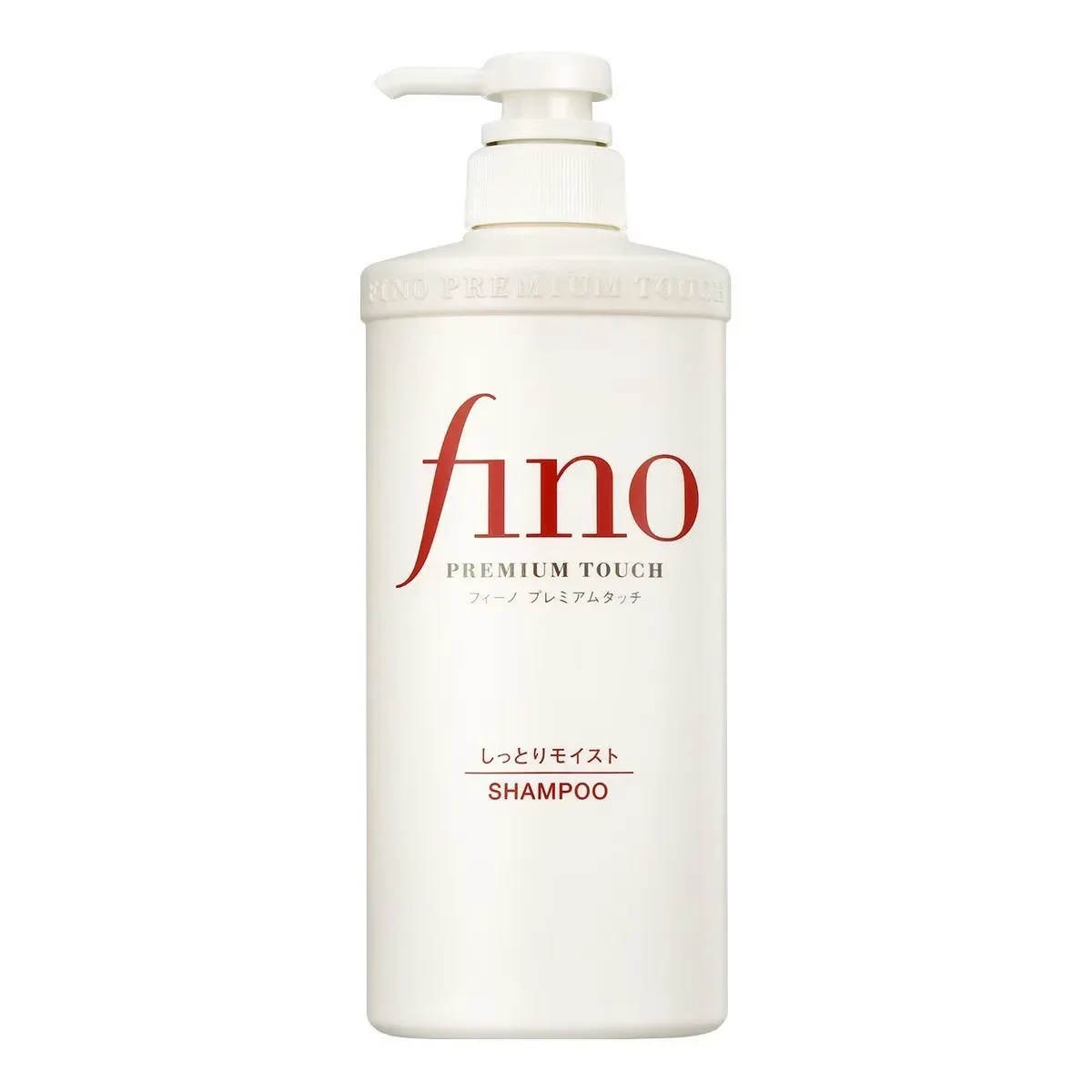 Japanese Fino Shampoo Conditioner 550ml Oil-controlled Flush and Soft Improve Frizz-damaged Hair Mask