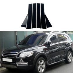 6pcs Fit For Chevrolet Captiva 2007-2018 Door Side Car Window Pillar Posts Trim Cover Decoration Sticker Cover Gloss Paino Black