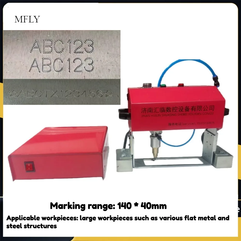 Marking Machine Chassis Number 220V/110V Portable Metal Pneumatic Dot Peen Marking Machine For VIN Code (140*40mm) Frame