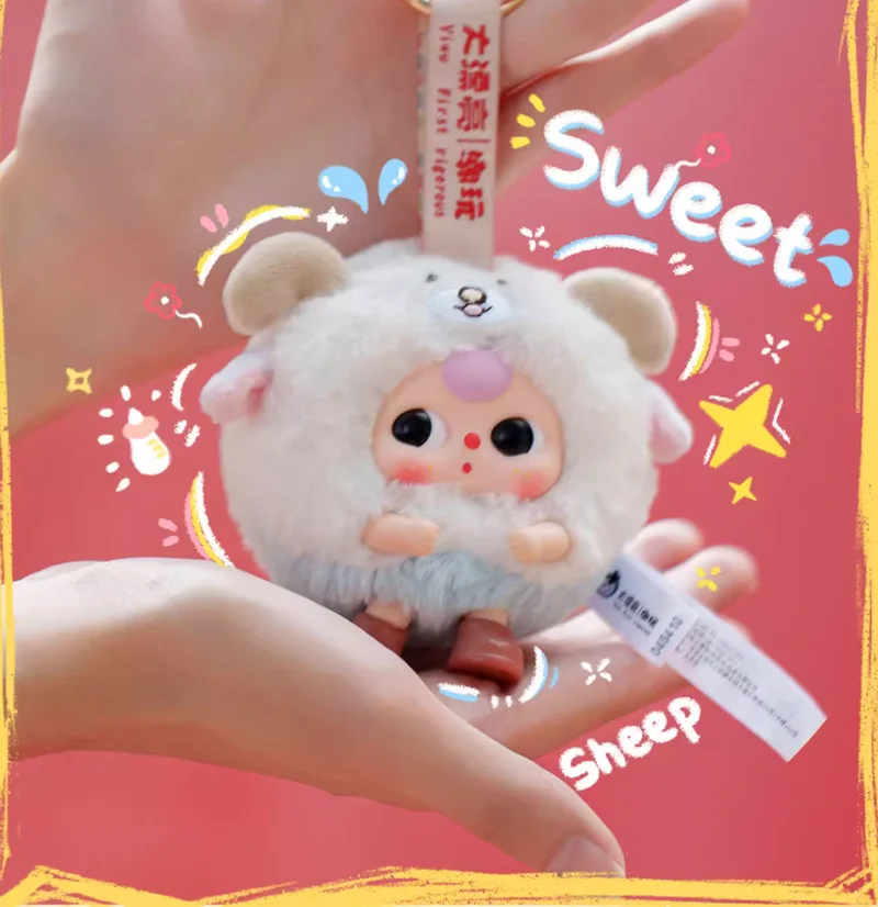 

Shiny Toy Baby Three Cute Tuan Tuan Beast Stuffed Plush Keychain Pendant Blind Box Doll For Bag Decoration Kids Birthday Gift