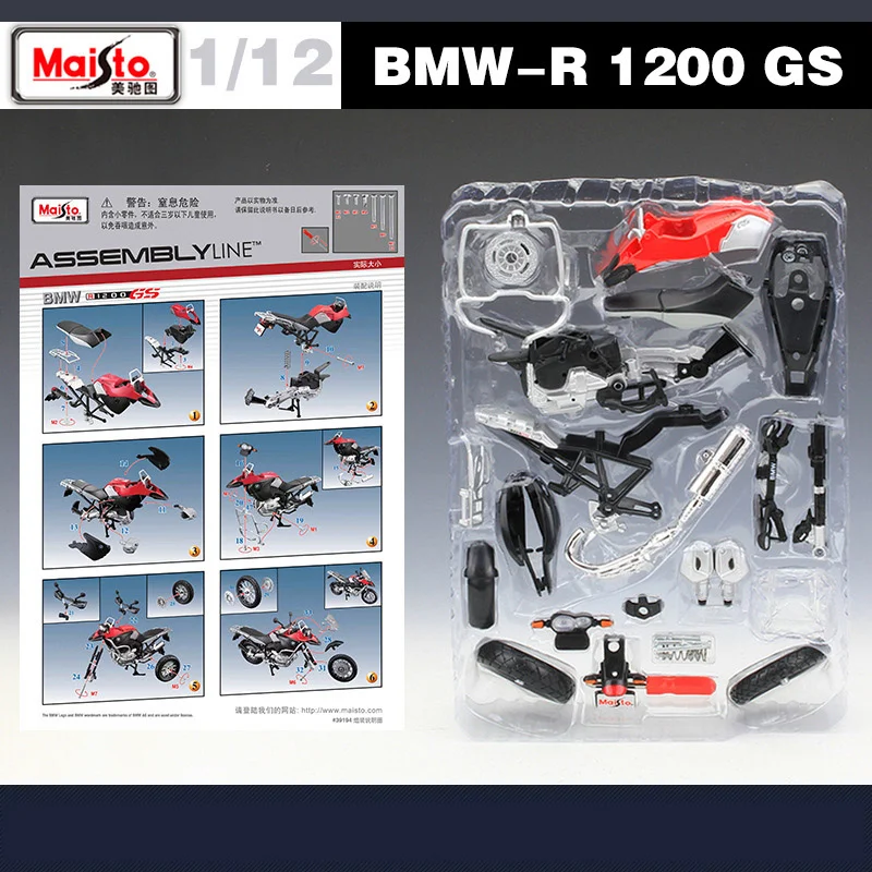 Maisto Montageversion 1:12 BMW R1200GS Legierung Sportmotorrad Modell Druckguss Metall Racing Motorrad Modell Kinderspielzeug Geschenk