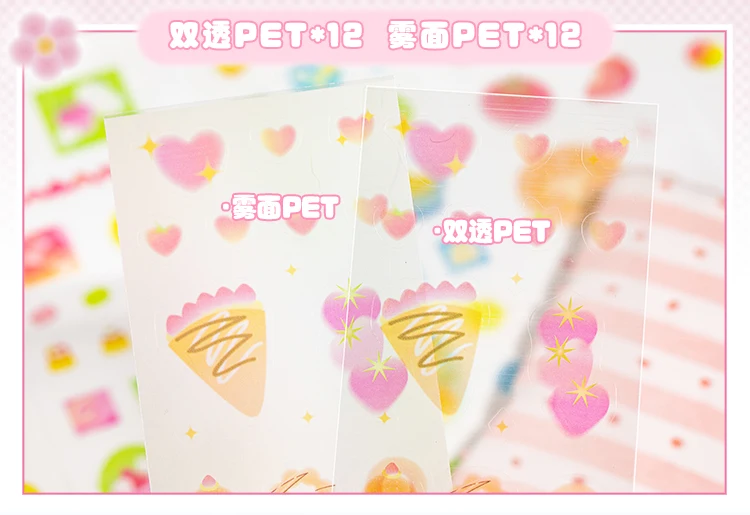 TIANZI 24-Sheet Kawaii Creative Fruit Theme Die Cut Stickers Book for DIY Scrapbooking Handmade Aesthetic Diary Stickers