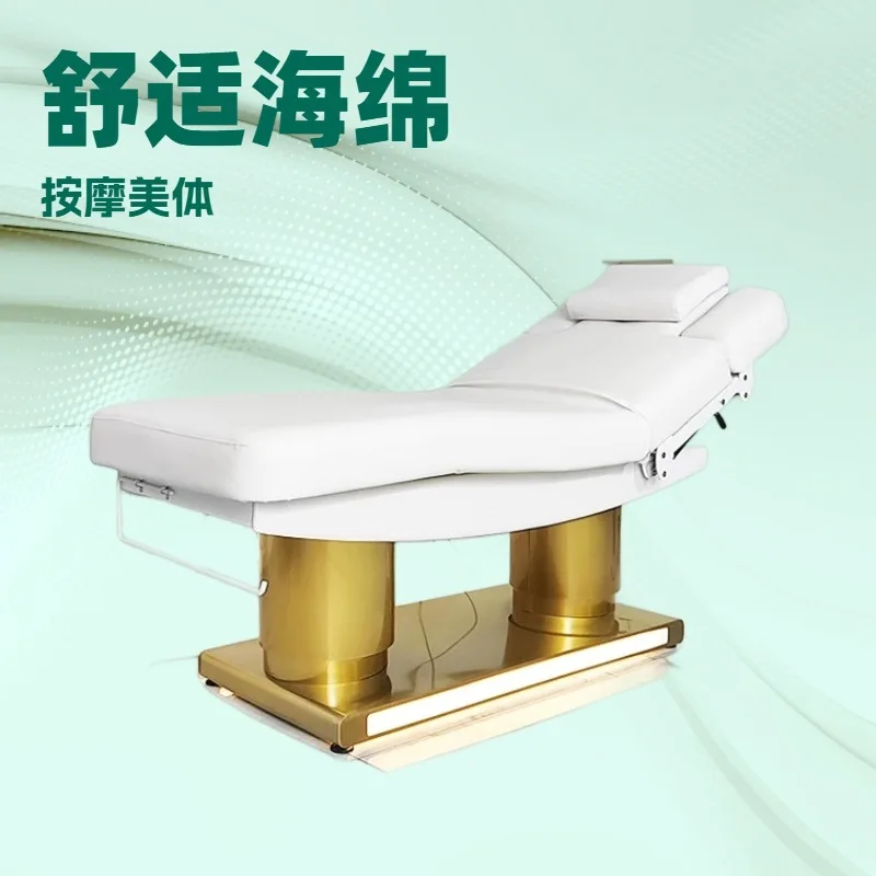 

High-end Beauty Bed Electric Lifting Special Tattoo Embroidery Electric Beauty Massage Bed For Beauty Salons