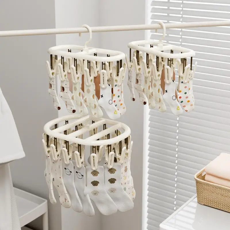 HOT!Round Disc Multi-Clip Drying Rack Multi-Functional Household Baby Clothes Balcony Storage Rack For Underwear And Socks