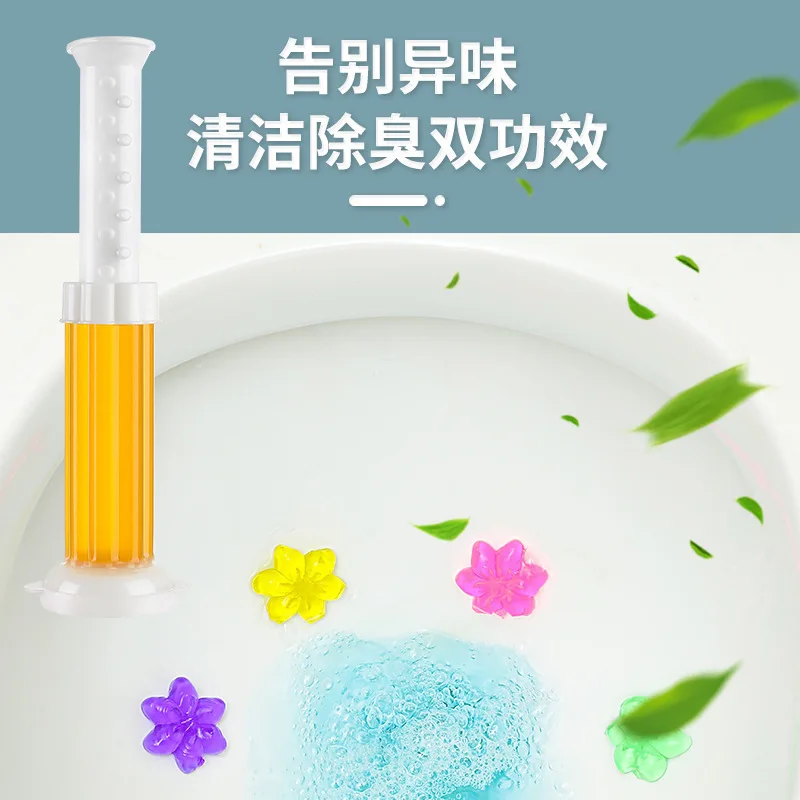 Small Flower Toilet Gel Deodorant Cleaner