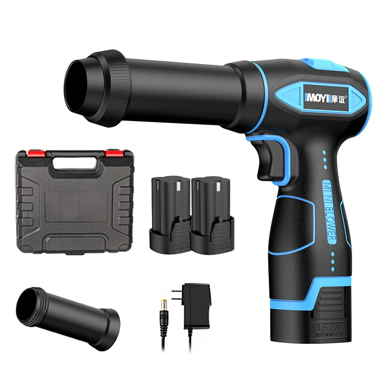 

New Turbo Fan Household Dust Blower Lithium Battery Industrial Hair Dryer High Power Violent Fan Electric Hair Dryer