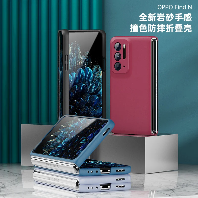 2022 For Oppo Find N Case 2 in 1 PC + Silicone Matte Feeling Shockproof Flip Case For Oppo Find N FindN Back Cover Cell