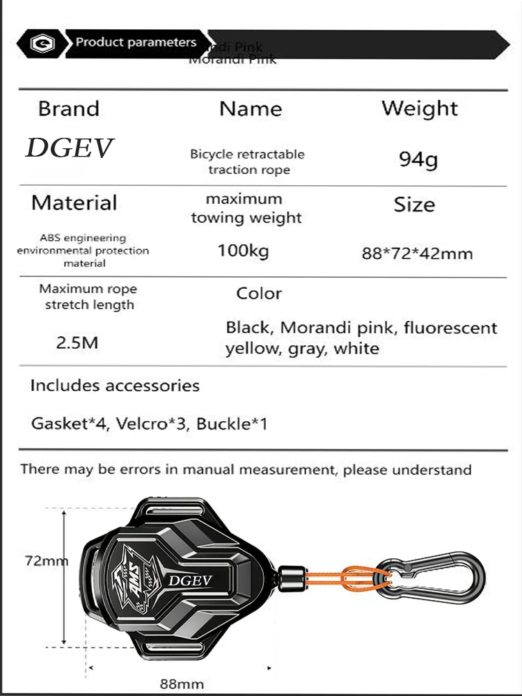 DGEV Einziehbares Fahrrad-Zugseil mit Haken, starkes Sicherheits-MTB-Anhängerseil, Outdoor-Werkzeug – Detail 1