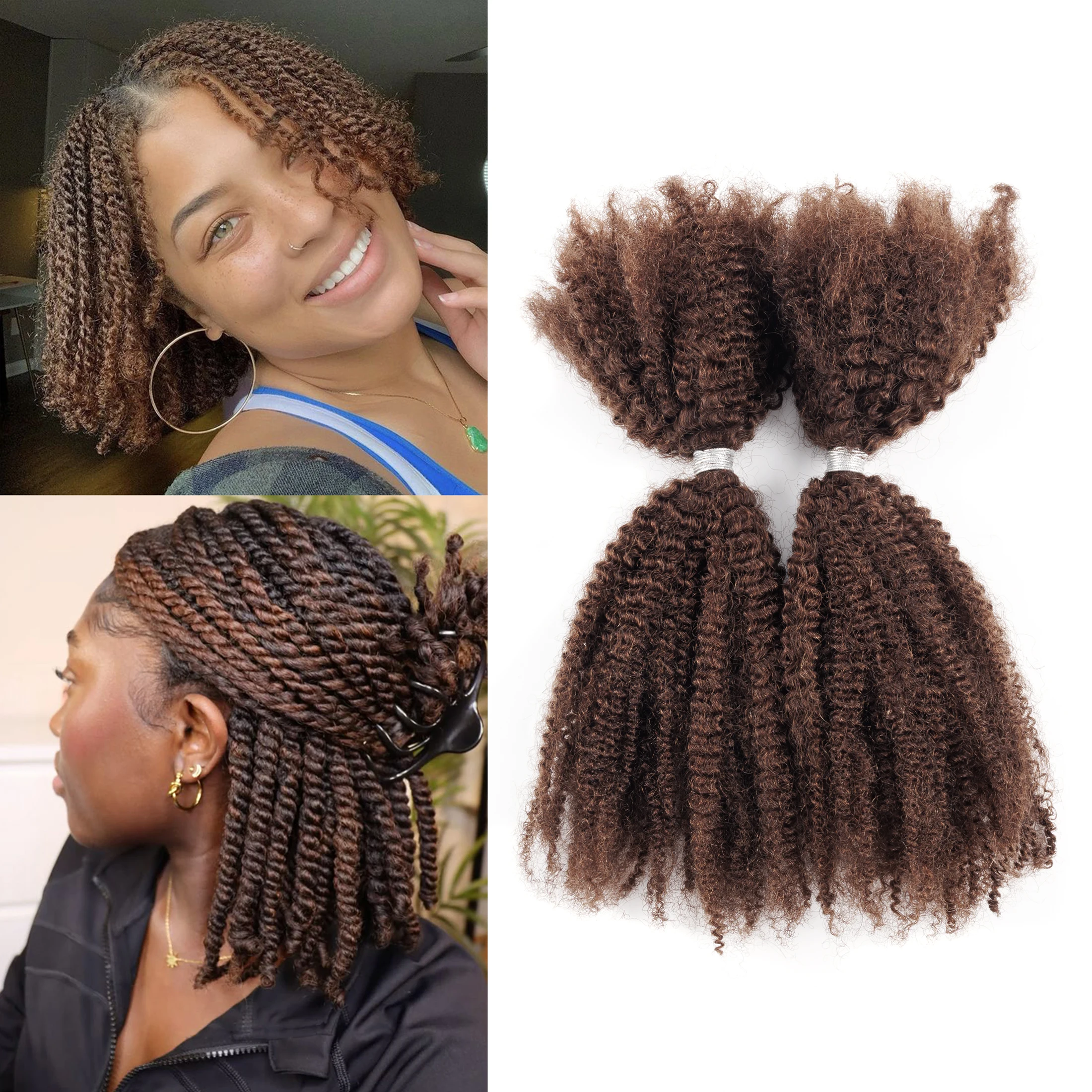 

ANNA Горячая продажа оптом высокого качества Цвет # 4 100% человеческие волосы, афро-кудрявые объемные наращивания для салона чернокожих женщин и ежедневного использования