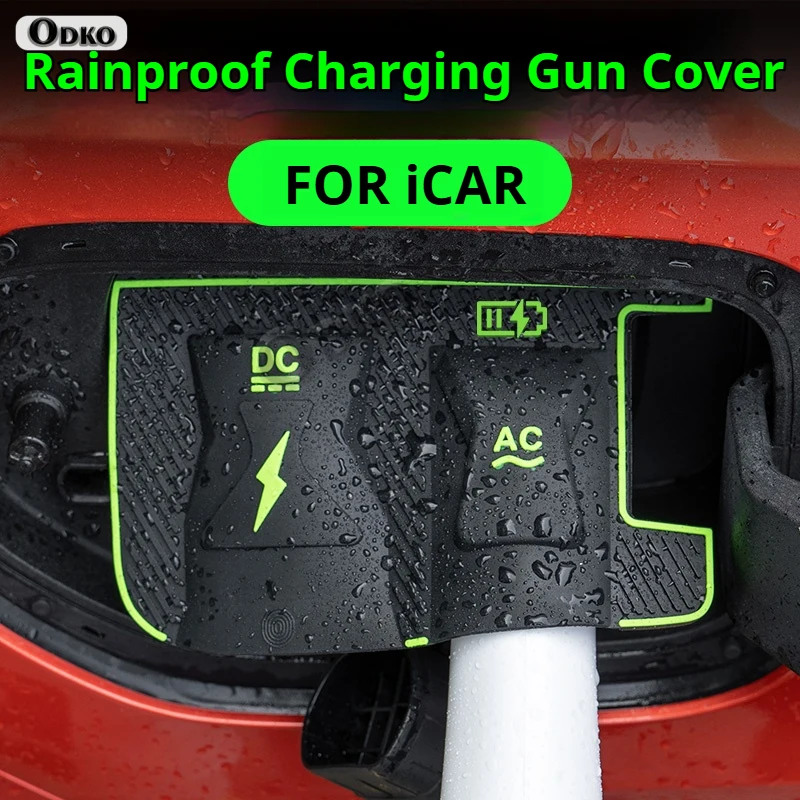 For iCAR 03T Dedicated New Energy Car Charging Port Waterproof Protector Cover Gun Rain Cover Automobiles, Parts & Accessories