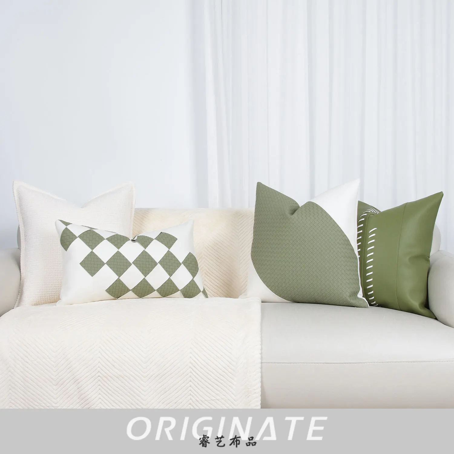 RUIYI Nordic modern fresh green combination pillow cover hotel home car decoration cushion cover