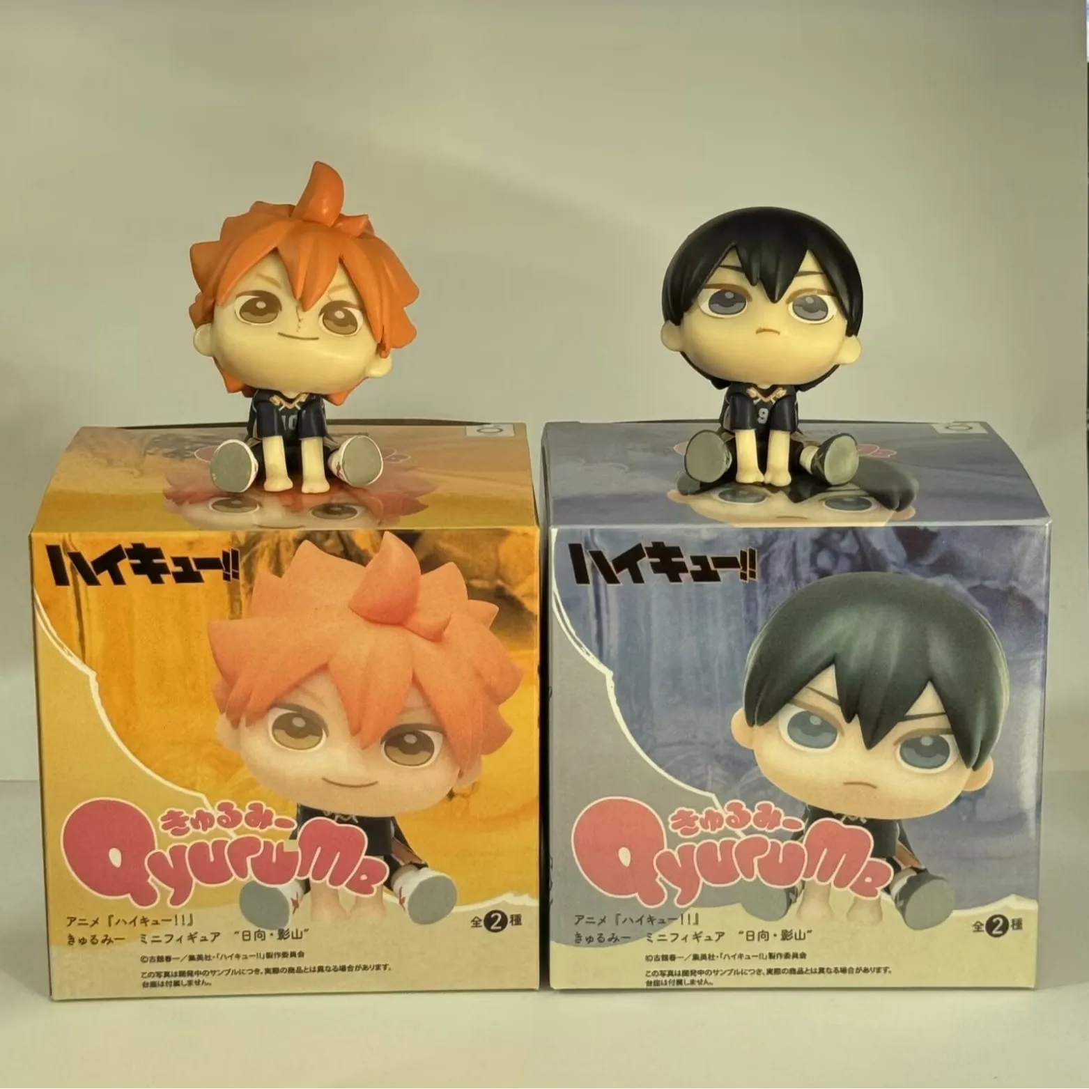 

Volleyball youth, head up, sitting posture, Hinata Xiangyang, Yingshan Feixiong Q version box egg figure car ornament doll