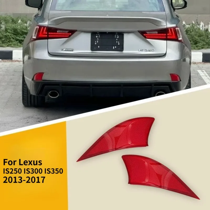 For 2013-2017 Lexus IS250 IS300 IS350 Rear Bar Light Reflective Sheet
