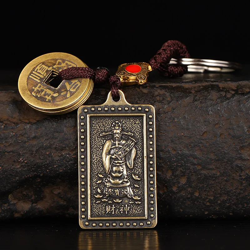 Zodiac Zodiac Buddha Eight Patron Saints Brass Transfer Money Car Keychain Pendant Creative Retro Hand Pieces