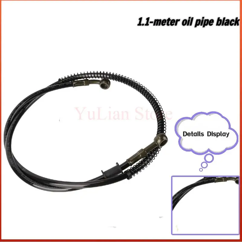 

High pressure fuel pipes with oil resistance and protective spring sleeves for large displacement motorcycles