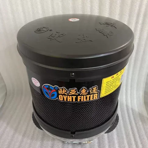 

Heavy Duty Pre-Filter Dust Collector for Harvester Tractor Loader Excavator, Desert Storm Air Intake Filter Element