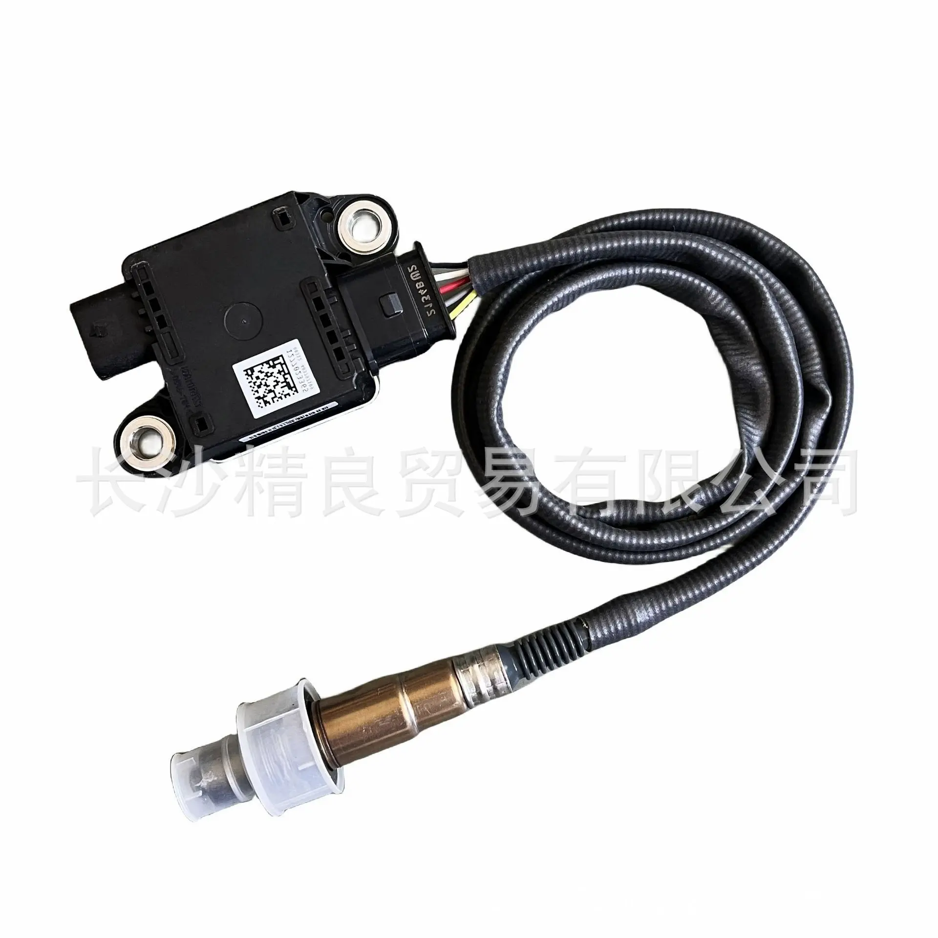 Particle Sensor For…