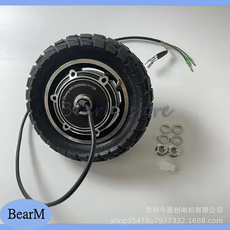 10 Inch 80/65-6 Off-road Tire, Wheel Hub Motor 52V 1200W For Electric Scooter Driving 60V 1200W Parts