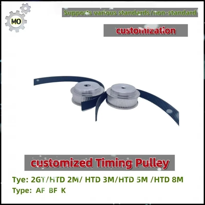 Customized 2GT S2M 2M S3M 3M S5M 5M 8M 14M MXL XL L H XH T5 T10 T20 dedicated drive timing pulleys and timing pulley sets