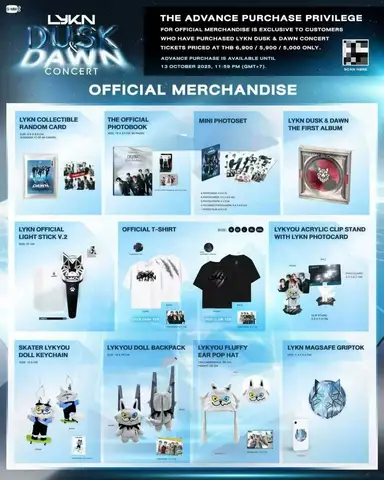 Pre-sale Official Thai Boyband LYKN Hong Tui William Lego & Nut Collectible Random Card Light Stick Backpack Keychain Photobook