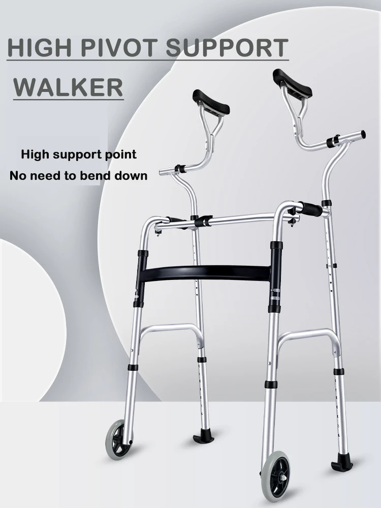 Elderly Disabled Walker Assist Walking Stick With armpit Support lower limb Rehabilitation walking Stand Frame Underarm Crutch