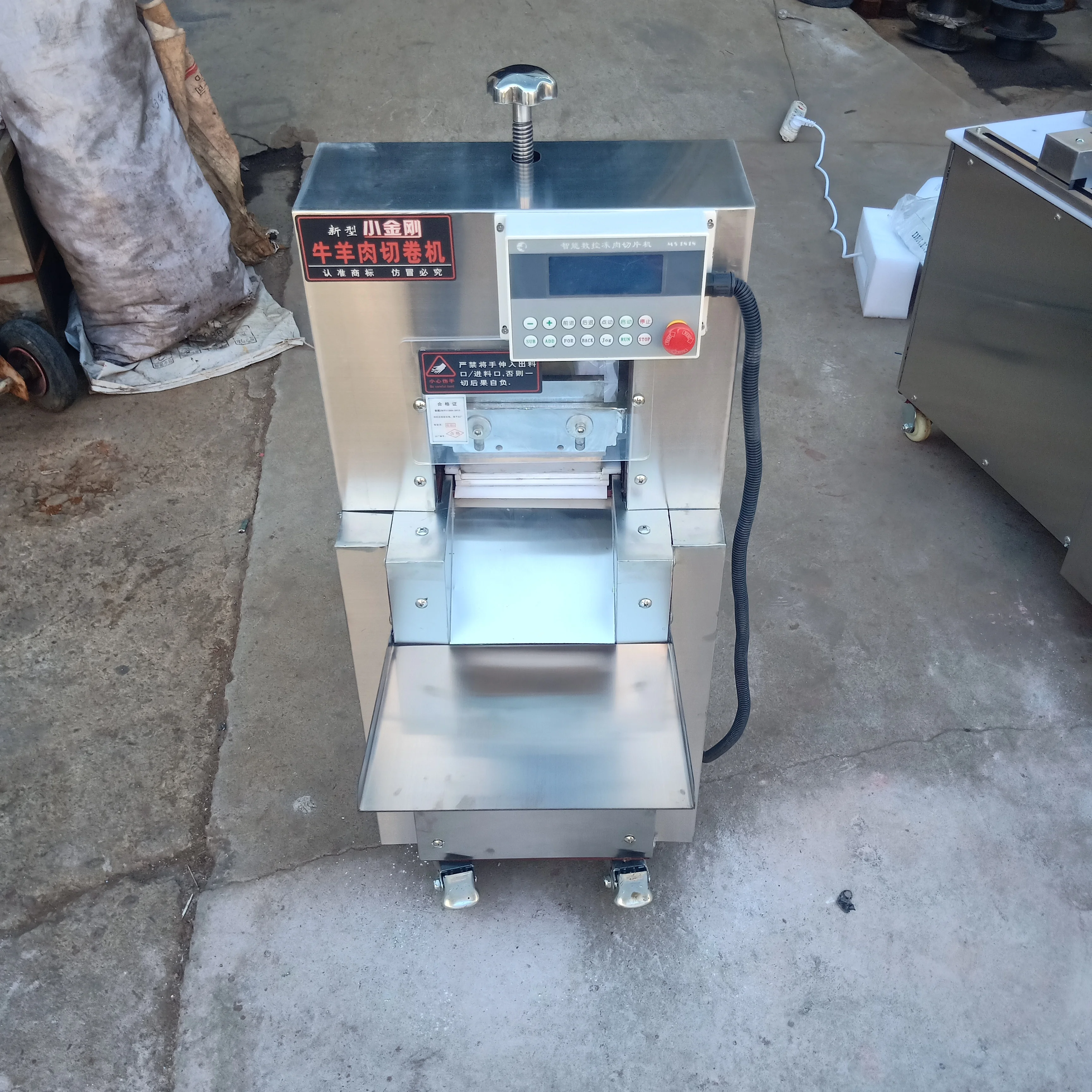 Automatic Lamb Roll Cutting Machine Stainless Steel Electric CNC Single Cut Mutton Roll Machine Meat Cutter