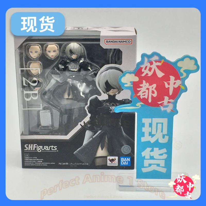 Auf Lager Bandai SHF NieR Automata Yurha 2B Miss TV Animation.ver Actionfiguren-Modellsammlung
