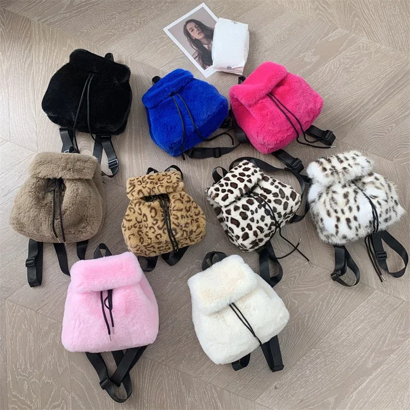 Solid Color Fake Fur Women\'s Backpack Fashion Large Capacity Plush Female Double Shoulder Bag Winter Girls Furry Tote Schoolbags