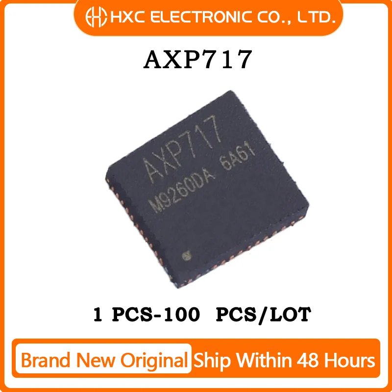 

1PCS/5PCS/10PCS/50PCS AXP717 Brand New Original IC Chip