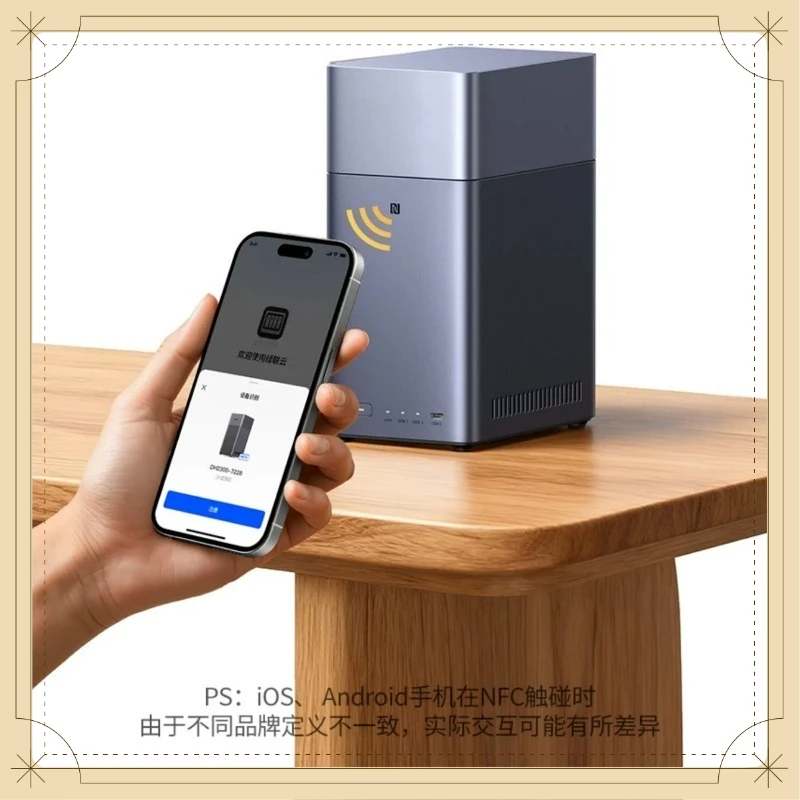 DH2300 2-Bay Diskless Desktop NAS Home Private Cloud Server AI Photo Management Remote File Access