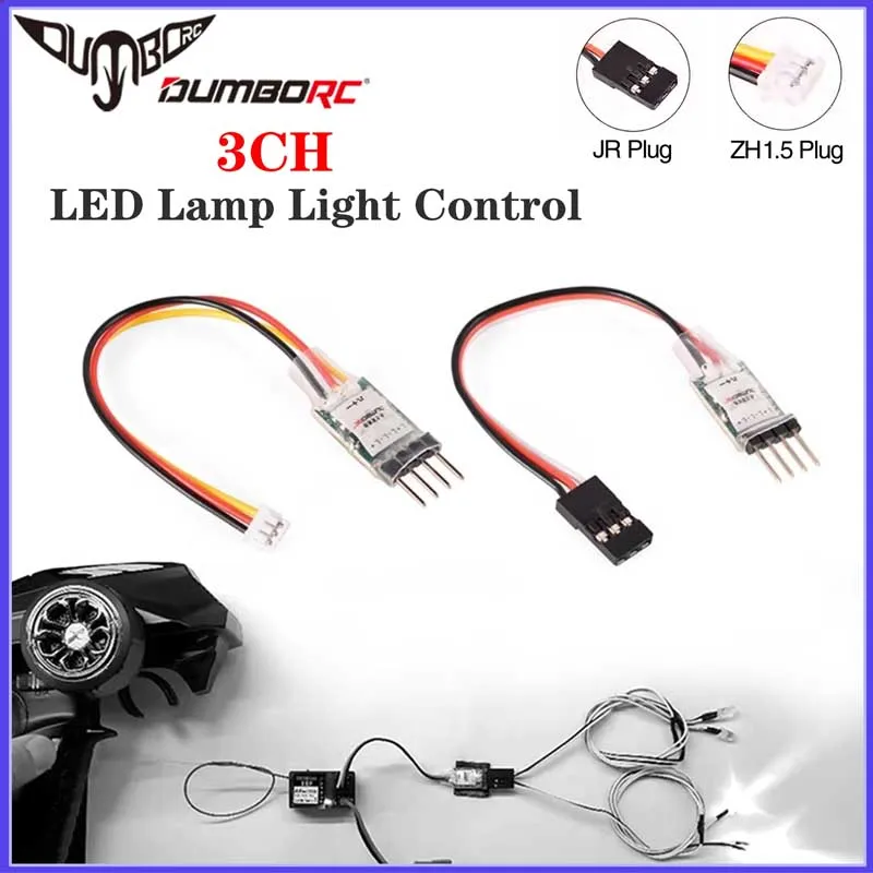 DUMBORC 3CH RC Light Controller Module LED Switch Panel System Turn on/off XH1.5/JR for RC Mini Car Fixed-wing Aircraft Parts