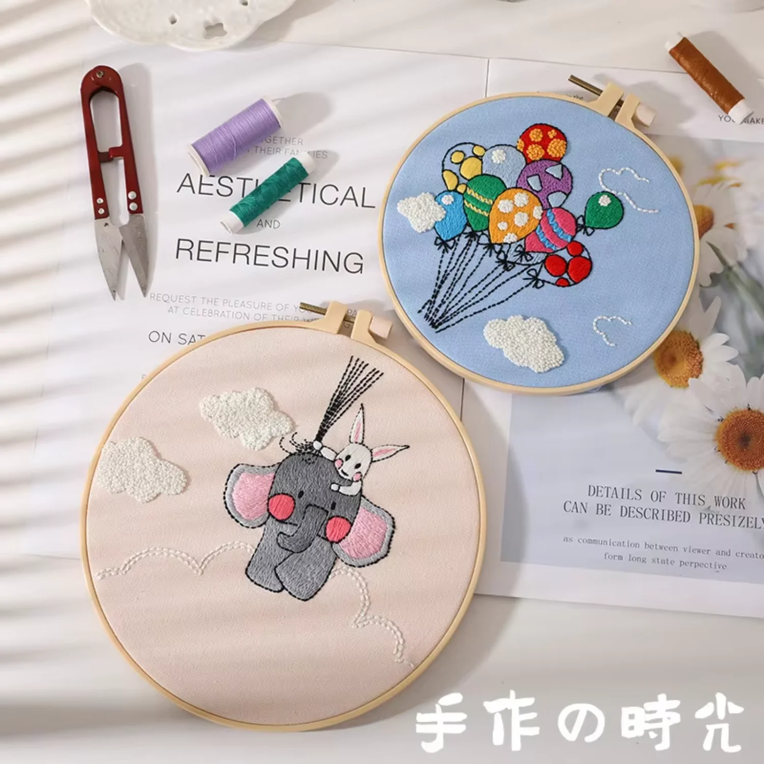 قطعتان من مجموعات التطريز اللطيفة التي يمكنك صنعها بنفسك للبالغين #5