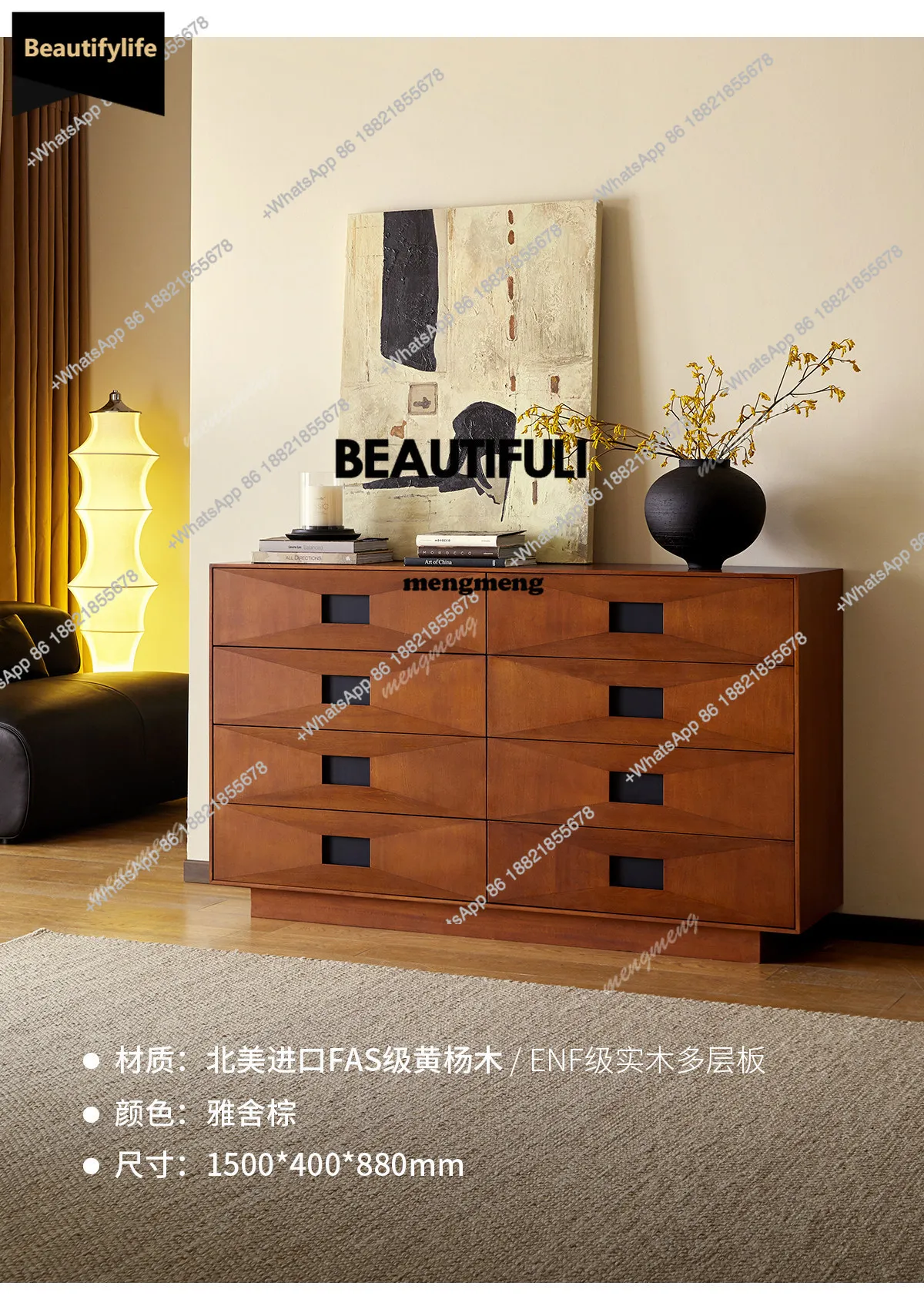 

D80 Шкаф из массива дерева для гостиной с восемью ведрами, черный журнал, ваби, прикроватный шкаф для спальни, боковой шкаф для хранения вещей