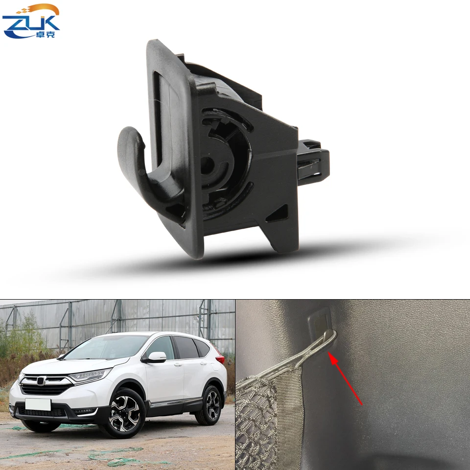 ZUK  For HONDA CR-V 2017 2018 2019 2020 2021 2022 84662-TLA-A01ZA Rear Trunk Hook Luggage Clip Little Fold Down Grocery Hook