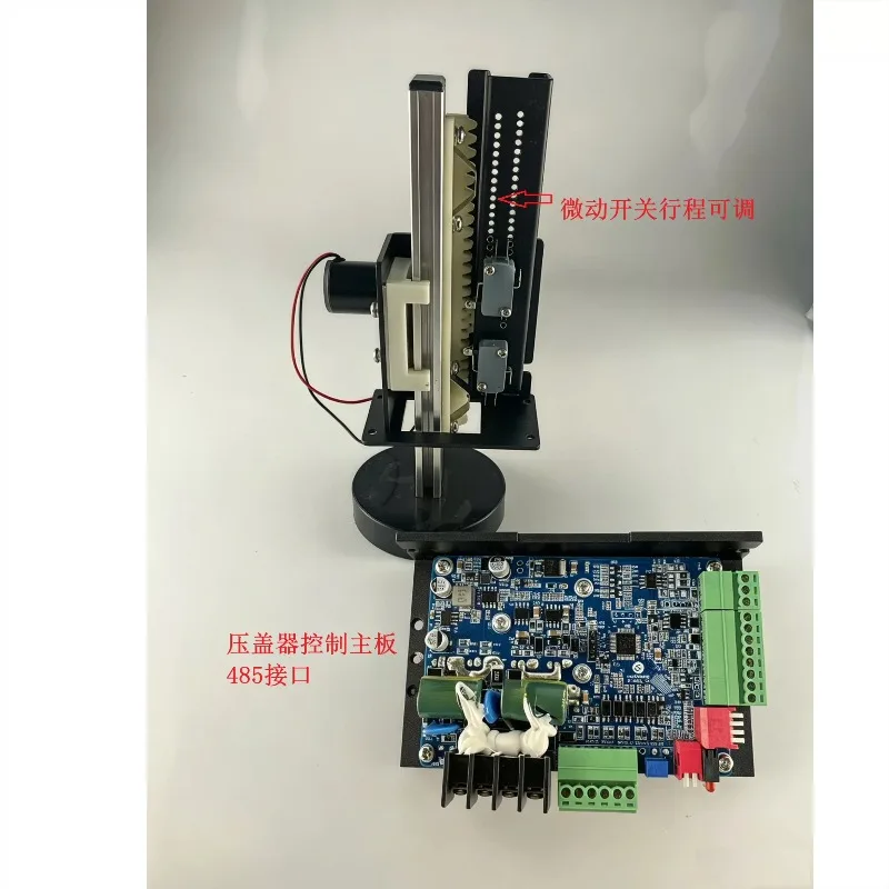 Vending Machine Spare Part Automatic Electric Cup Cover Presser, 80&90mm Cup Lid Capper With Overcurrent Protection