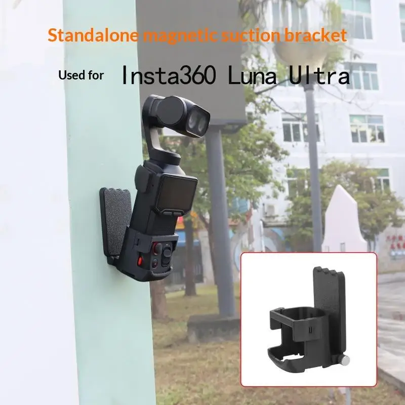 Scratch-proof Magnetic Mount for Insta360 Luna Ultra Adjustable Camera Fixed Holder for Outdoor Adventure Shooting