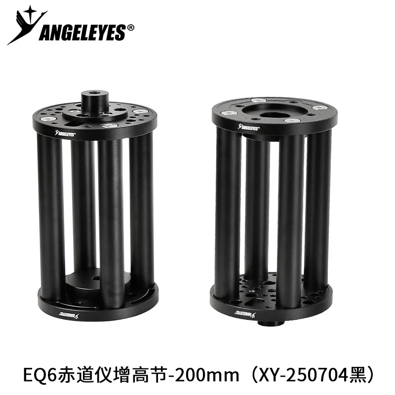 angeleye-eq6-equatorial-telescope-with-a-200mm-height-extension-column-and-black-silver-telescope-accessories